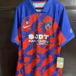 Home Camiseta de Fútbol 2023