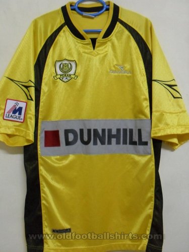 Perak FC  Home Maillot de foot 2004
