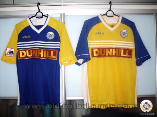 Perlis FA  Home football shirt 1998