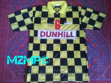 Pahang FA  Home football shirt 1994 - 1995
