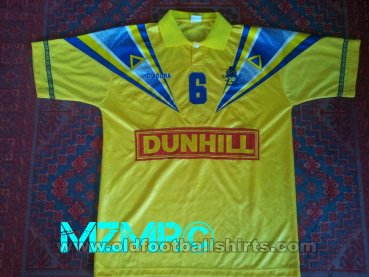 Pahang FA  Home football shirt 1996 - 1997
