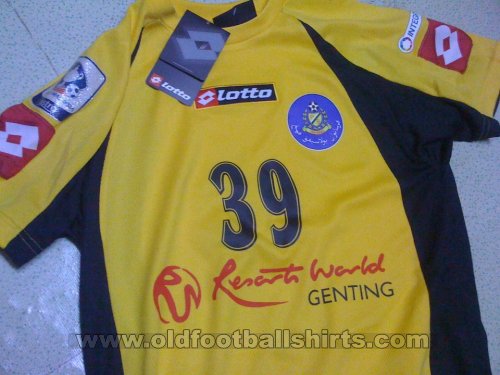 Pahang FA  Home football shirt 2012