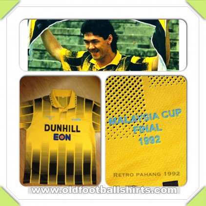 Pahang FA  Home φανέλα ποδόσφαιρου 1992