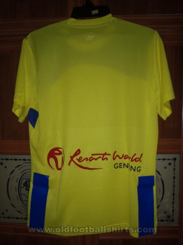 Pahang FA  Home football shirt 2014