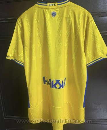 Pahang FA  Home football shirt 2023
