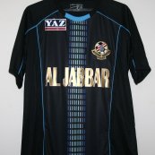Away football shirt 2012 - ?