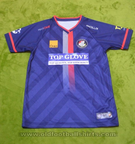 PDRM FA  Home football shirt 2021