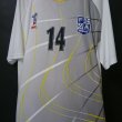Home baju bolasepak 2011
