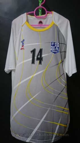 Penang FA  Home football shirt 2011