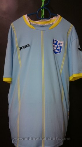 Penang FA  Home football shirt 2013