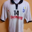 Away baju bolasepak 2017