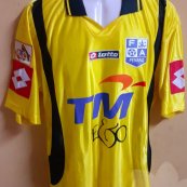τρίτος φανέλα ποδόσφαιρου 2005