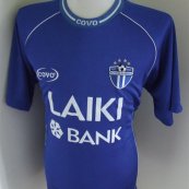 Home football shirt 2000 - 2001