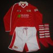 Home baju bolasepak 2008 - 2009