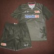 Away baju bolasepak 2010 - 2011