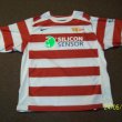 Away baju bolasepak 2007 - 2008