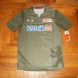 Third baju bolasepak 2010 - 2011