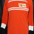 Home baju bolasepak 1982 - 1983