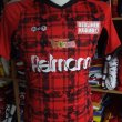 Istimewa baju bolasepak 2009 - 2010