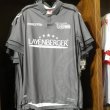 Away baju bolasepak 2016 - 2017