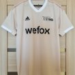 Away baju bolasepak 2022 - 2023
