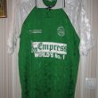 Away football shirt 1995 - 1996