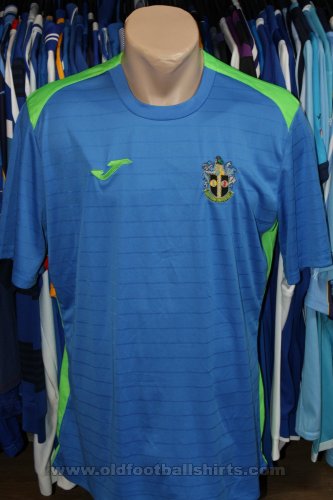 Sutton United Training/Leisure football shirt (unknown year)