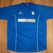 Home football shirt 2007 - 2008