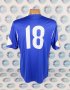 San Marino Home football shirt 2014 - 2016