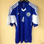 San Marino Home football shirt 2014 - 2016