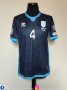 San Marino Away football shirt 2022 - 2023
