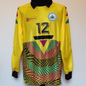Goalkeeper football shirt 1994 - 1995