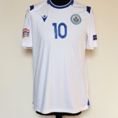 Third football shirt 2020 - 2021