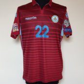 Third football shirt 2018 - 2019