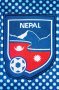 Nepal Borta fotbollströja 2019 - 2020