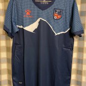 Away football shirt 2019 - 2020