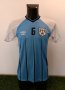 Botswana Home football shirt 2021 - 2023