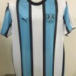 Home football shirt 2006 - 2008