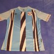 Home football shirt 2019 - 2020