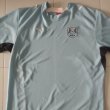 Home football shirt 2010