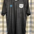 Third football shirt 2021 - 2022