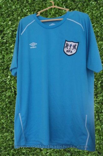 Botswana Third football shirt 2015 - 2016