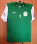 Turkmenistan Home football shirt 2012 - 2014