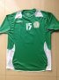 Turkmenistan Home football shirt 2012 - 2013