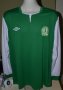 Turkmenistan Home football shirt 2012 - 2014
