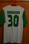 Turkmenistan Home football shirt 2012 - 2015