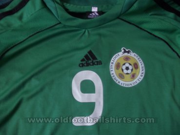 Turkmenistan Home football shirt 2010 - 2012