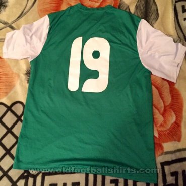 Turkmenistan Home football shirt 2012 - 2014