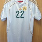 Home football shirt 2010 - 2012