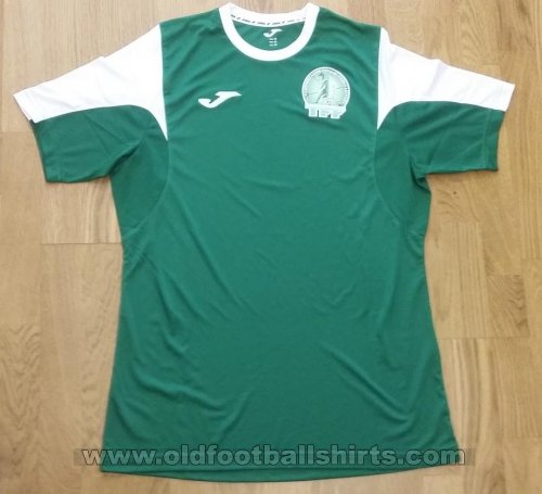 Turkmenistan Away football shirt 2016 - 2017
